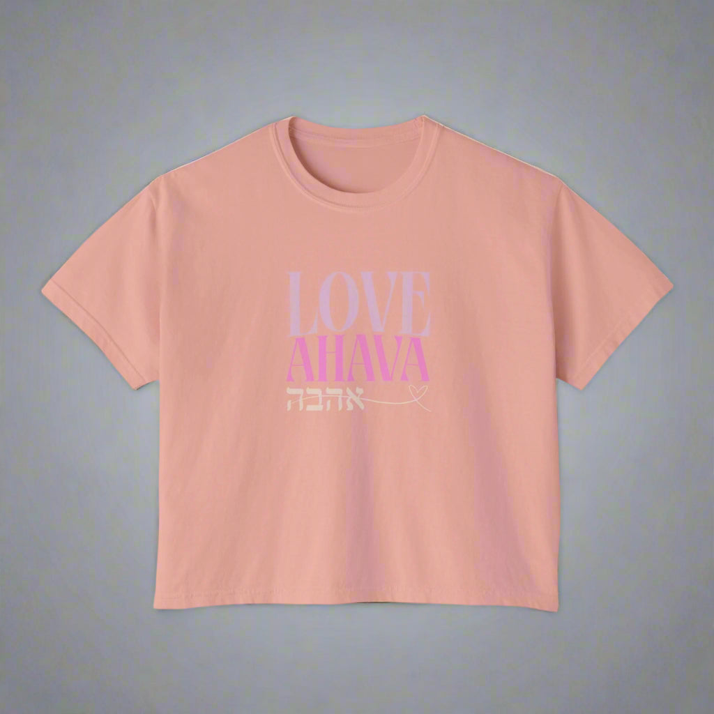 Love Ahava Women's Tee