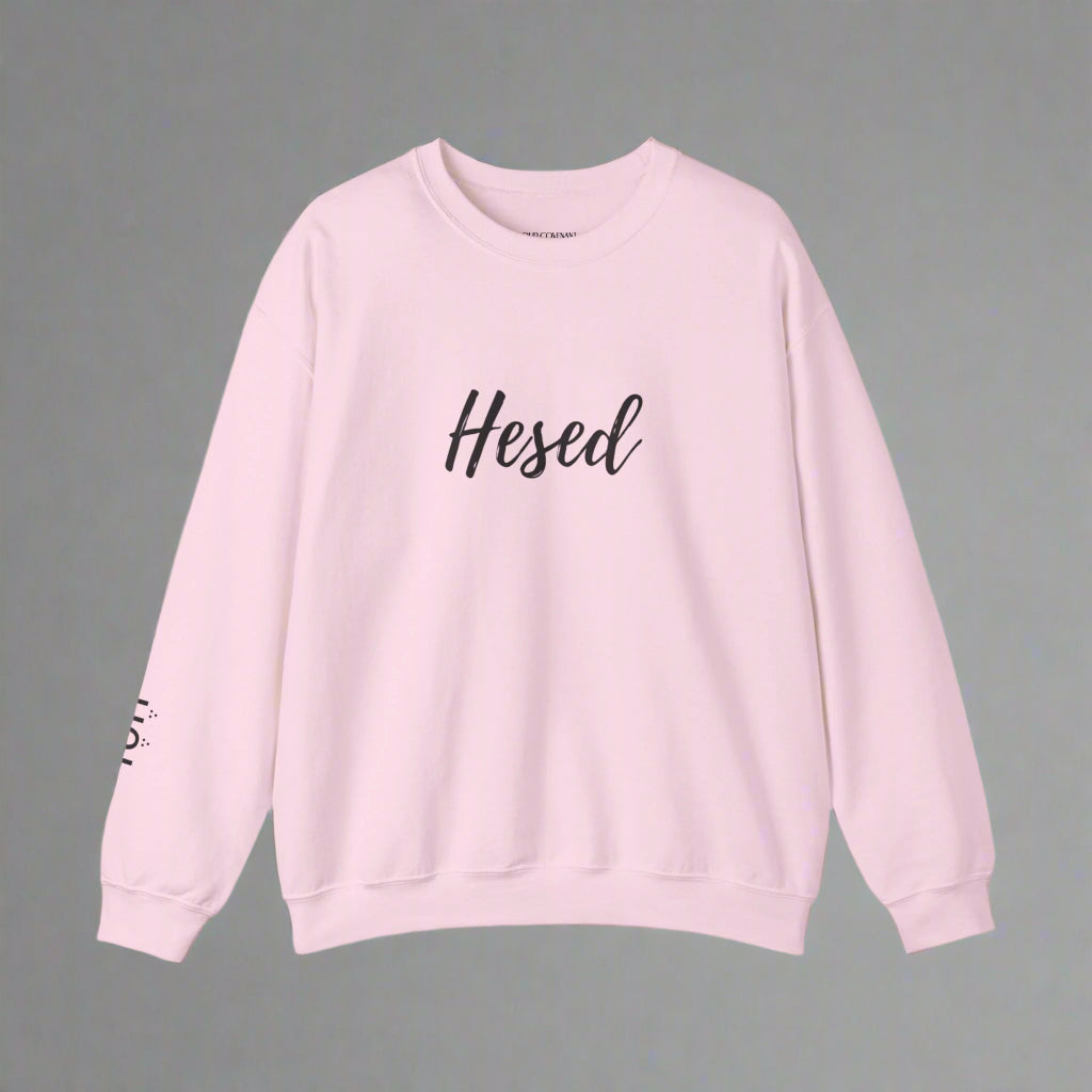 Hesed - God's Love Reminder