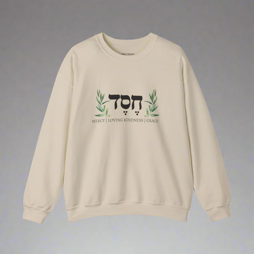 Hebrew Hesed Sweatshirt