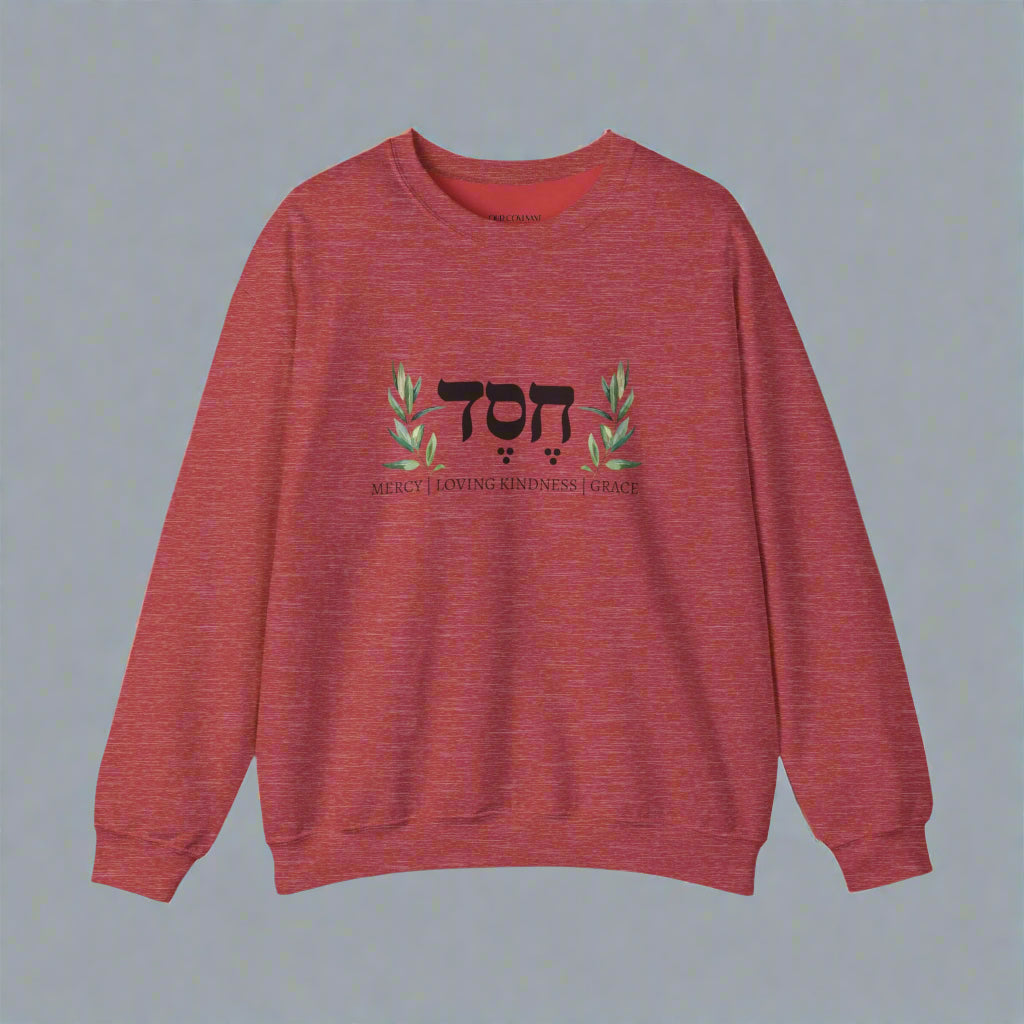 Hebrew Hesed Sweatshirt