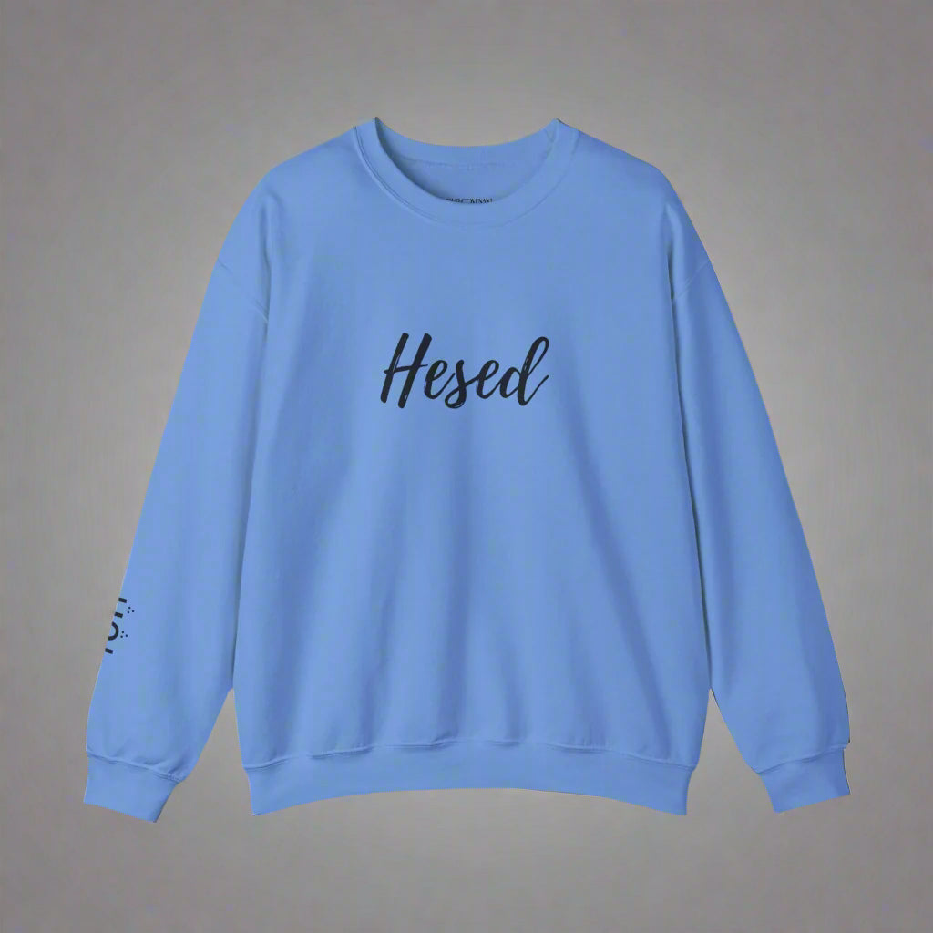 Hesed - God's Love Reminder