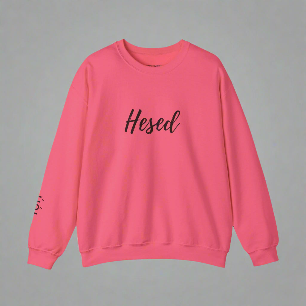 Hesed - God's Love Reminder