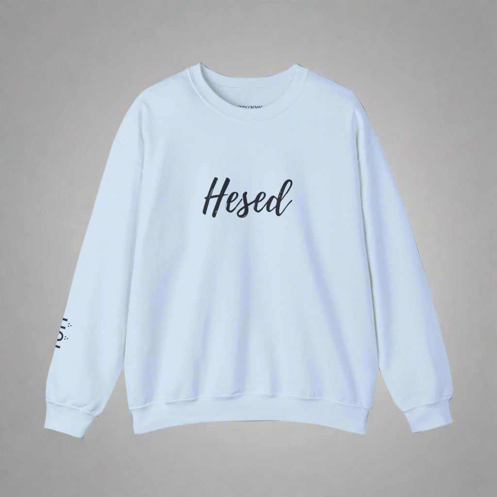 Hesed - God's Love Reminder