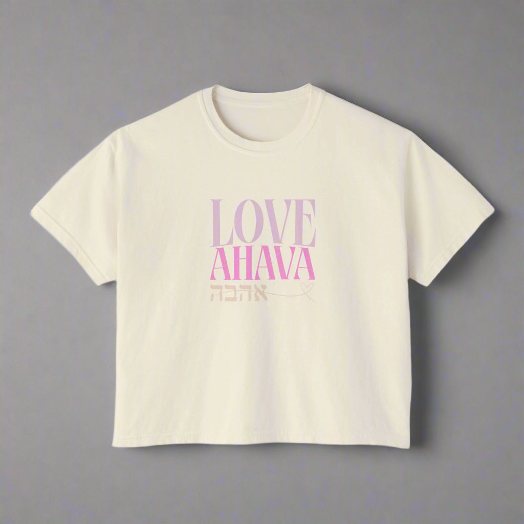 Love Ahava Women's Tee