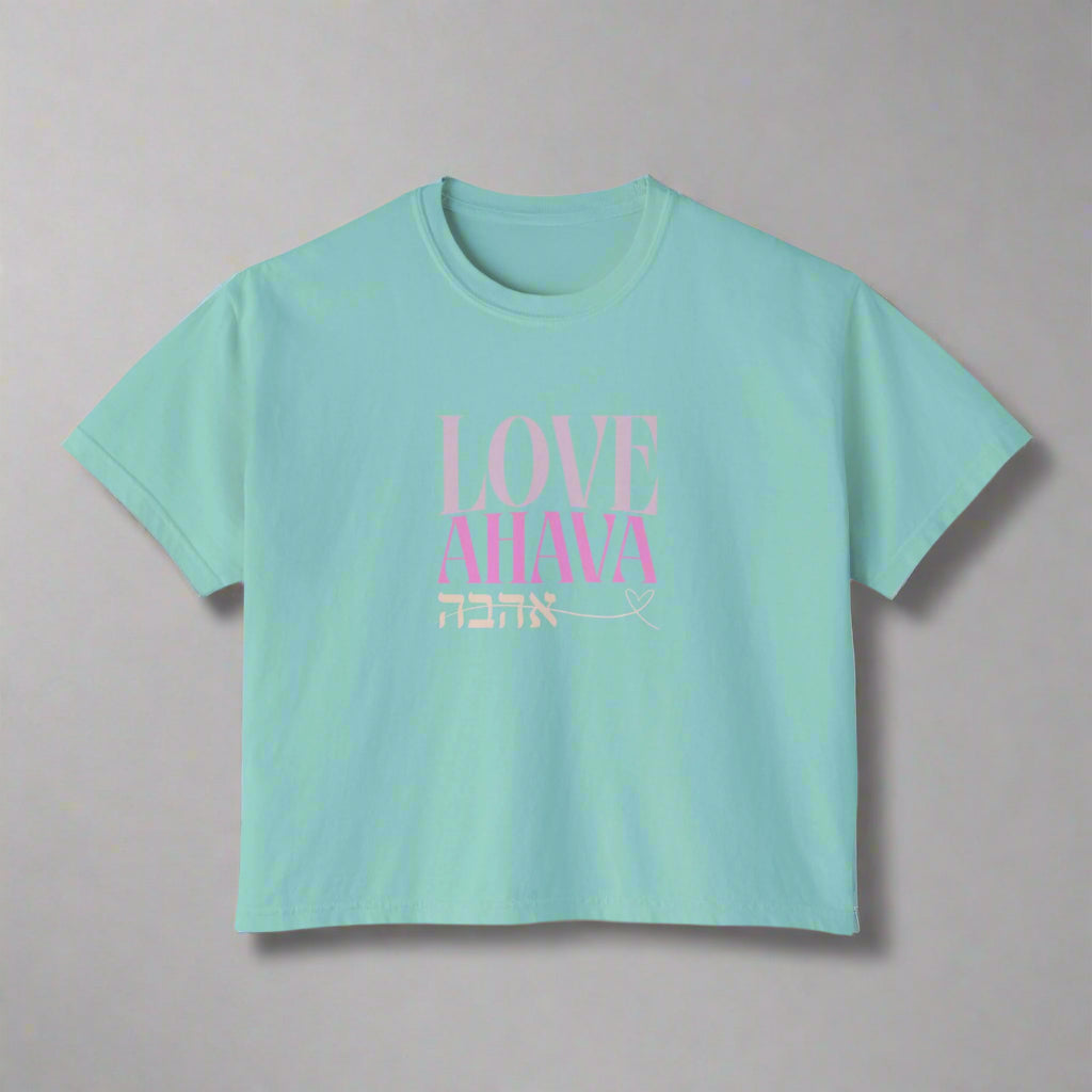 Love Ahava Women's Tee