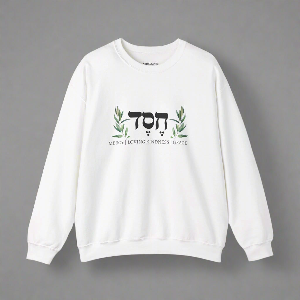 Hebrew Hesed Sweatshirt