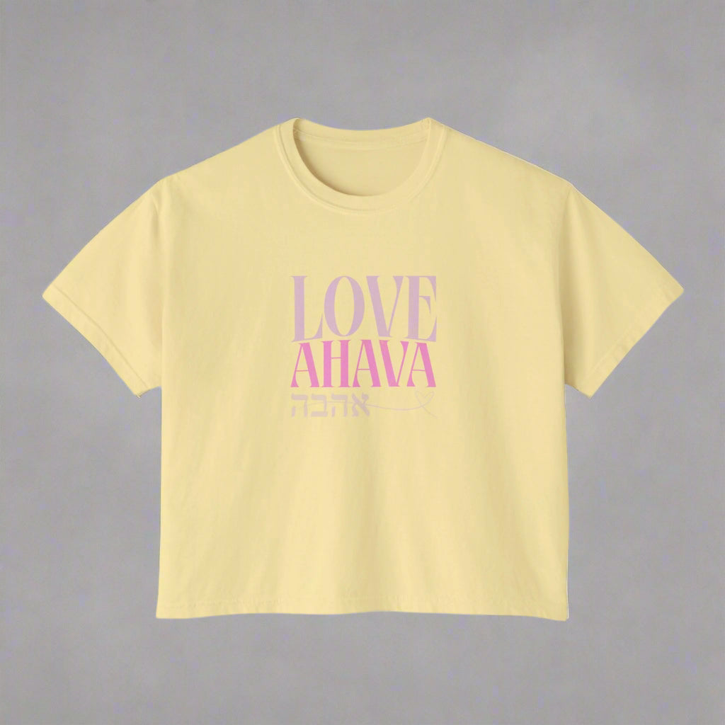 Love Ahava Women's Tee