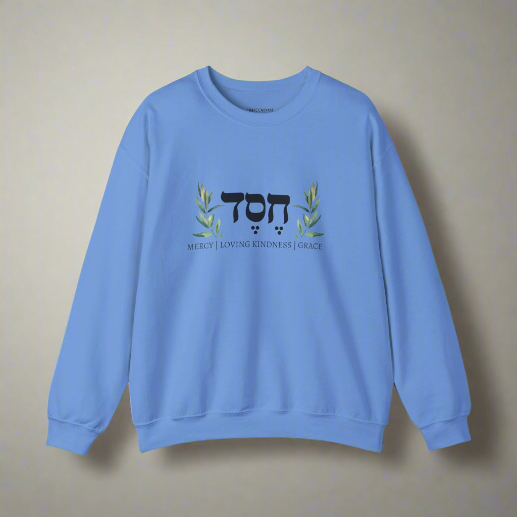 Hebrew Hesed Sweatshirt