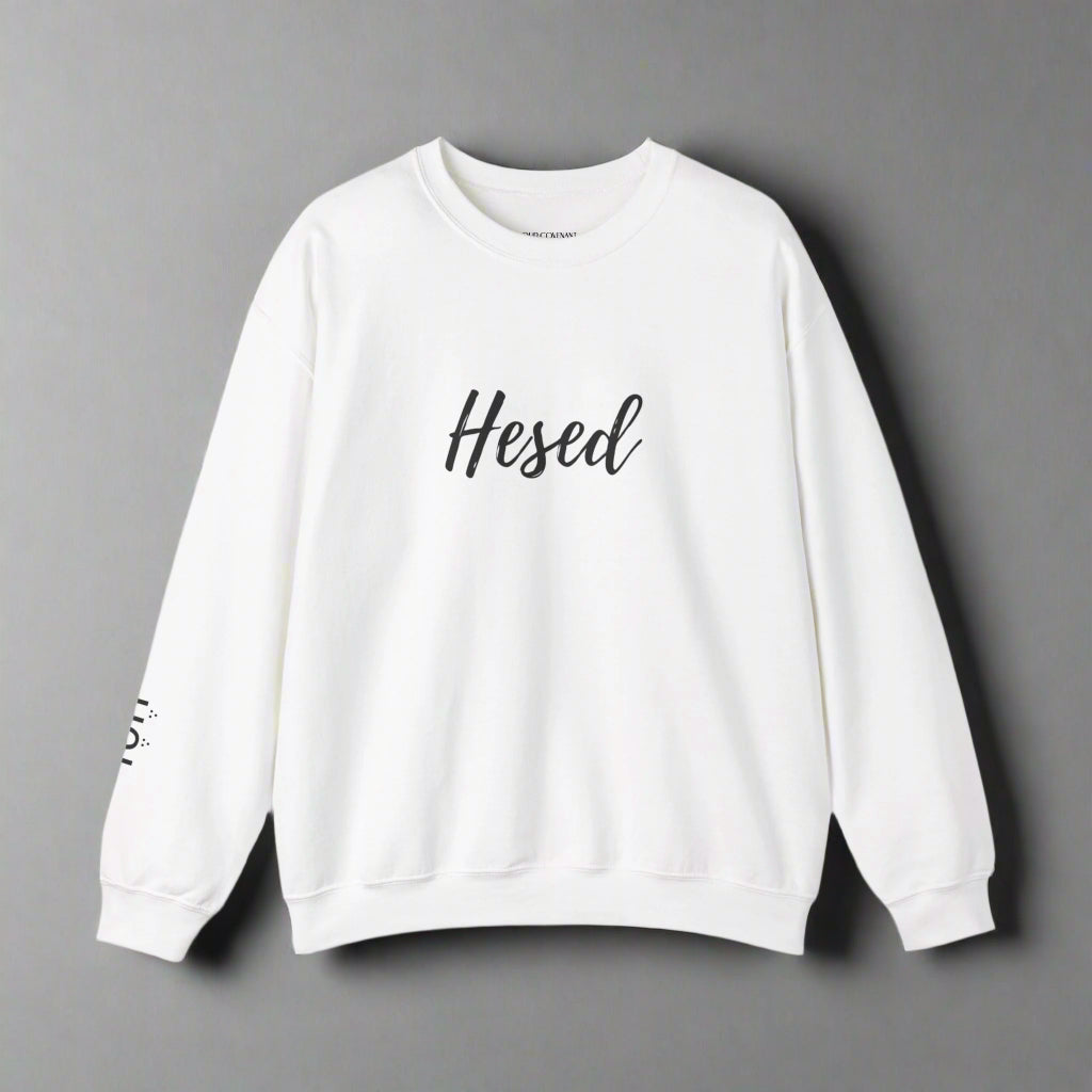 Hesed - God's Love Reminder