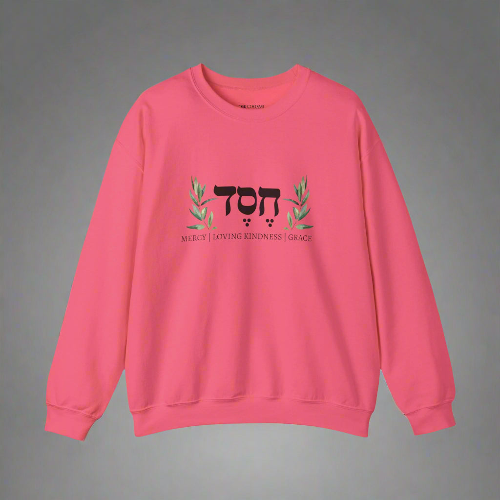 Hebrew Hesed Sweatshirt