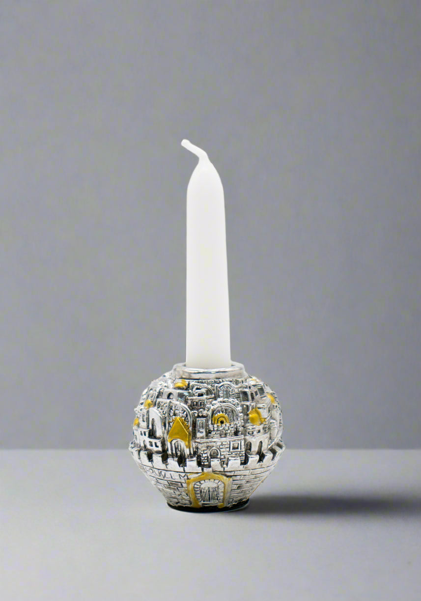 Jerusalem round candle holders metal enamel Jewish travel candlesticks. Mini travel candlesticks with Jerusalem city design, Jewish gift decor.
