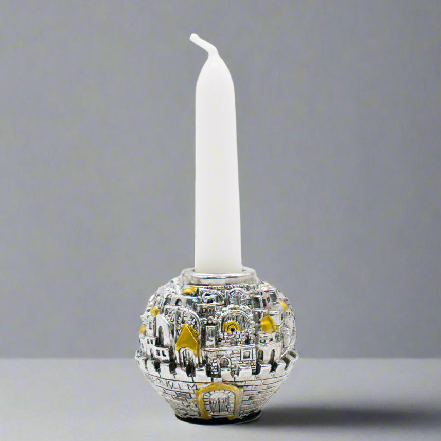 Jerusalem round candle holders metal enamel Jewish travel candlesticks. Mini travel candlesticks with Jerusalem city design, Jewish gift decor.