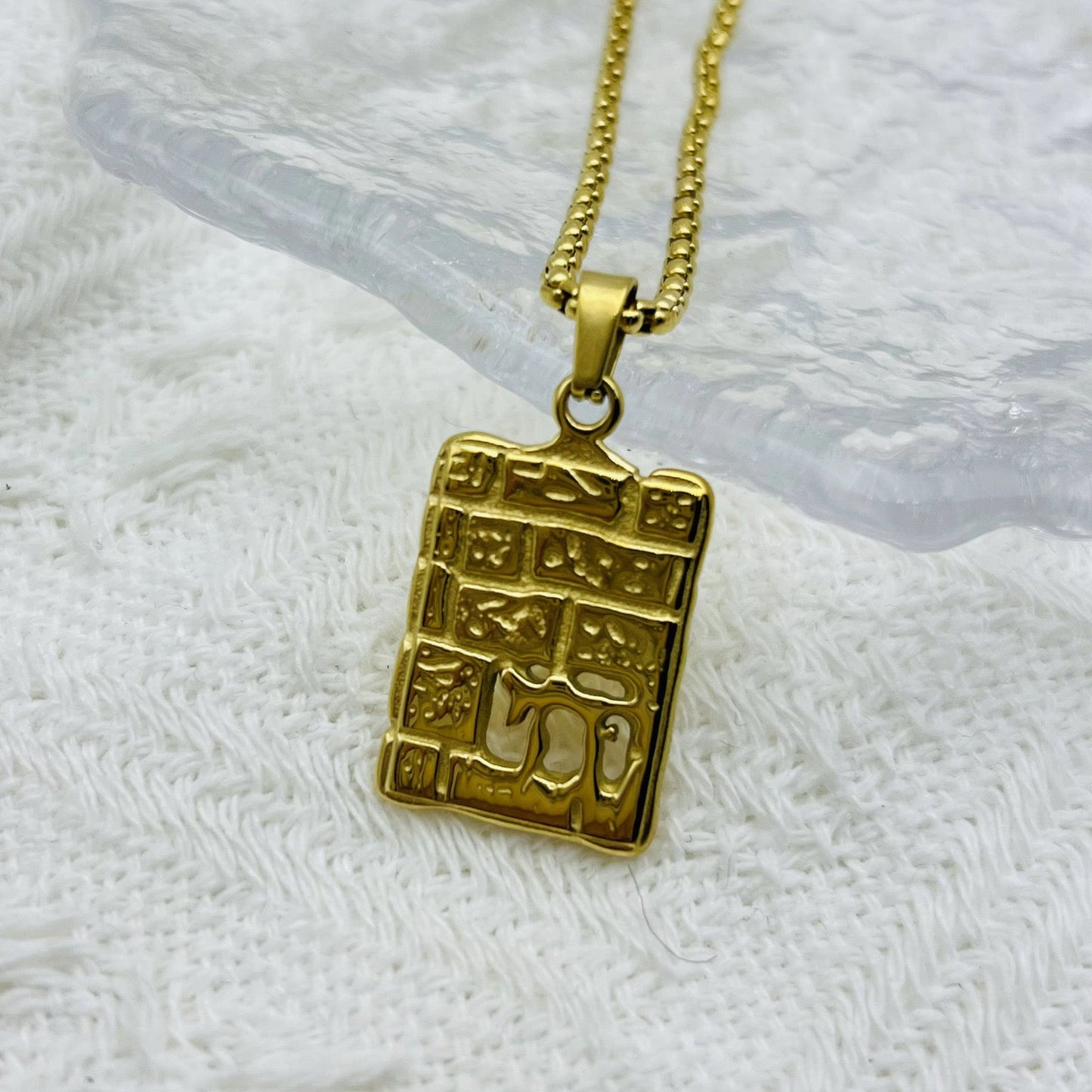 Western Wall pendant with Hebrew Chai symbol