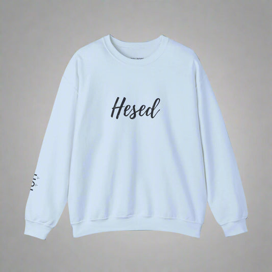 Hesed - God's Love Reminder