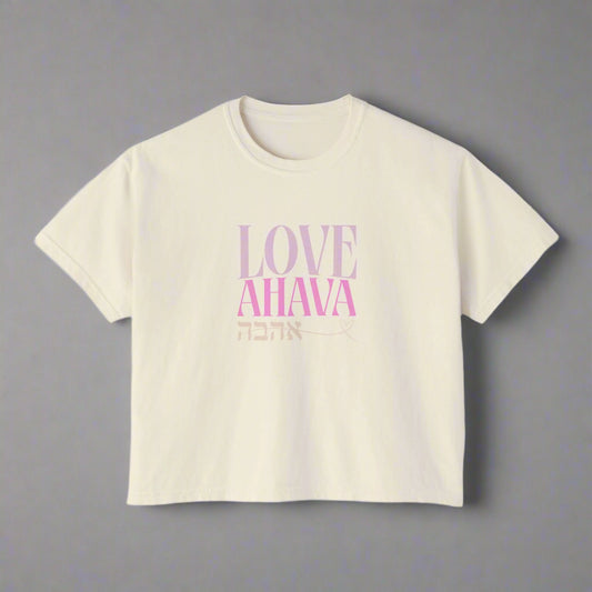 Love Ahava Women's Tee