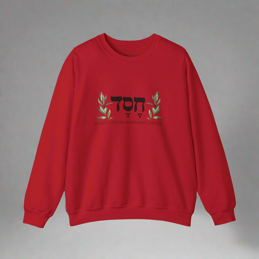 Hebrew Hesed Sweatshirt
