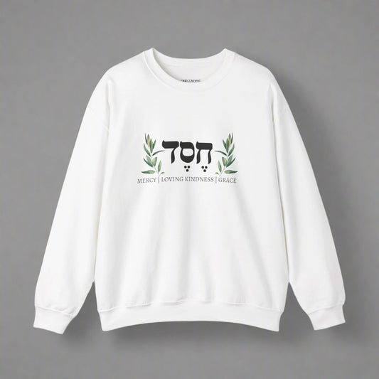 Hebrew Hesed Sweatshirt