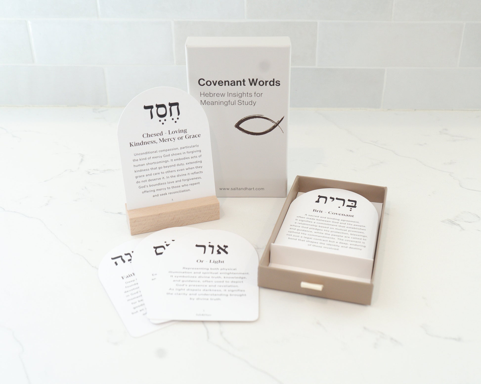 Spiritual Growth Hebrew Study Tools, set of 54 cards for each week of Hebrew words with definitions in English for enhancing your scripture study.