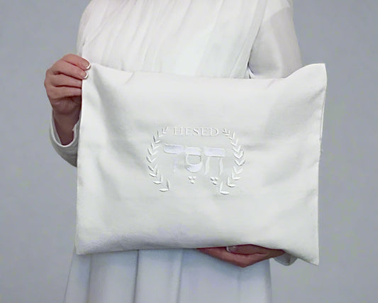 Hesed is more than a word, it is a covenantal love from God temple envelope for worship in the temple. canvas bag with zipper closure.