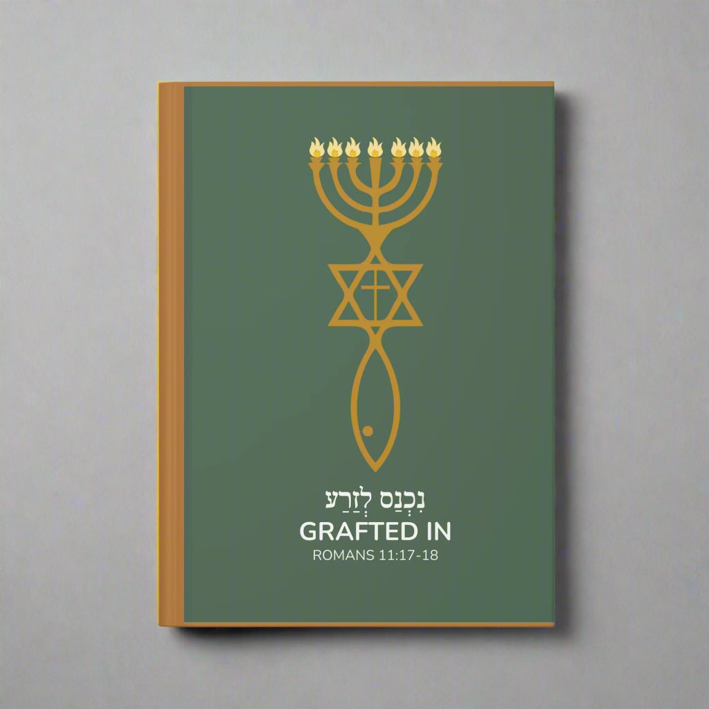 Grafted in journal with romans 11:17-18 scripture for Messianic Jews