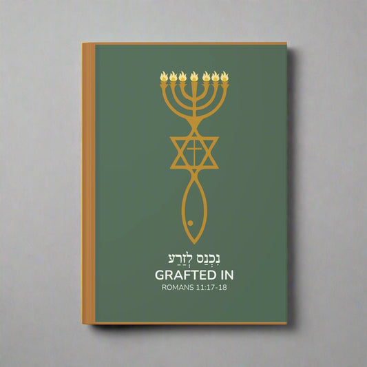 Grafted in journal with romans 11:17-18 scripture for Messianic Jews
