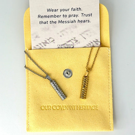 Gold-plated mezuzah necklace with Shin symbol and Western Wall design, a meaningful Jewish and Christian faith piece.